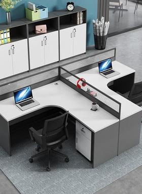 白色办公室具职员员办公BFL桌椅组合简约现4代/6人家屏风卡座l型