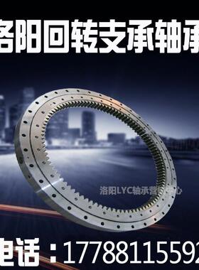 无品牌/旋洛阳0转0.251.315