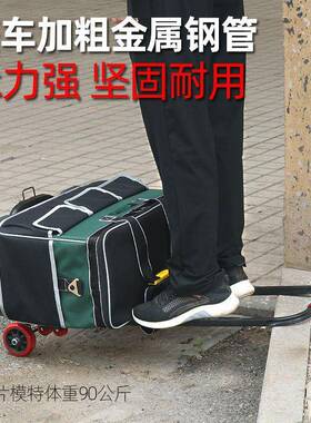 拉工具包方形大袋容34088量耐用式工具多功能水电杆维修装修工工