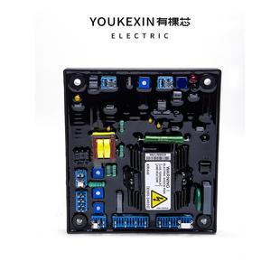 KR440无刷板发电机调压自动电压调节器AV器R励磁稳DEF压取样220V3