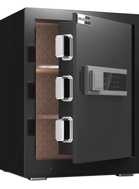 保险柜家用墙小型保办险箱公全钢GKW防款盗指纹电子密码入新保险