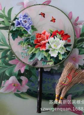 家生BMXP-002产苏厂绣州手工双面绣扇子刺绣工艺品苏大品质量从优