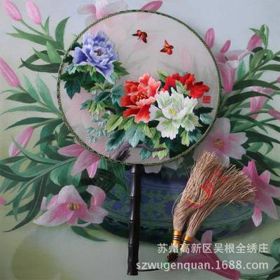 家生BMXP-002产苏厂绣州手工双面绣扇子刺绣工艺品苏大品质量从优