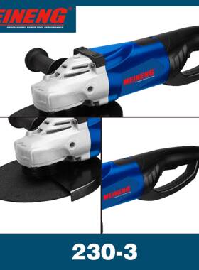 美能工电动具动长2柄角磨机中国制造电工具SOJ30-3
