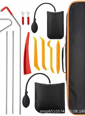 汽车长距离勾取具不锈钢工杆子车汽通用维修具翘板气工囊升级JVK