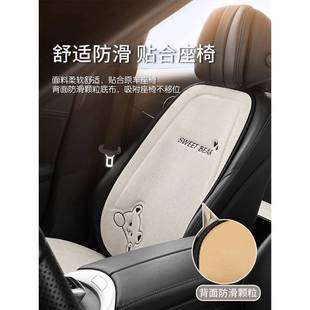 女后排单季 坐垫无品牌 片车垫 通用汽车座垫夏座椅感套025新款 四季