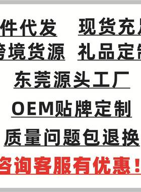 欧式奢镶钻纸巾盒桌面轻客收VTZ厅酒餐厅纸巾纳摆店件创意玫瑰抽