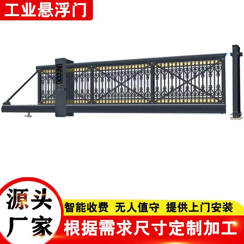 大铝合金智能折叠移门电动无轨悬浮金594门属平伸缩门自动段滑大