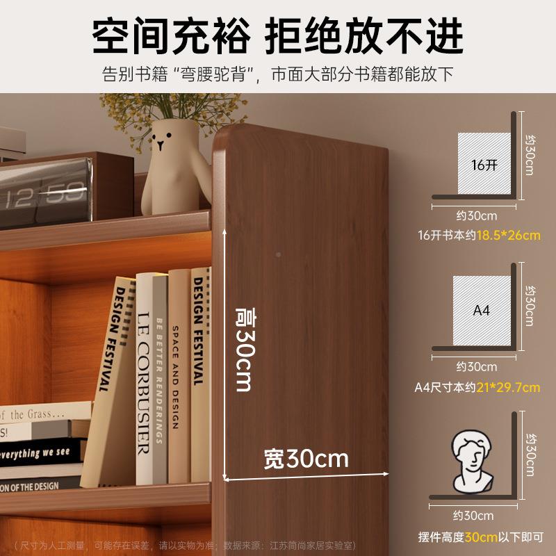 书QEF架落地置物带上翻门靠收墙转角书柜多层置物客架厅柜家用纳