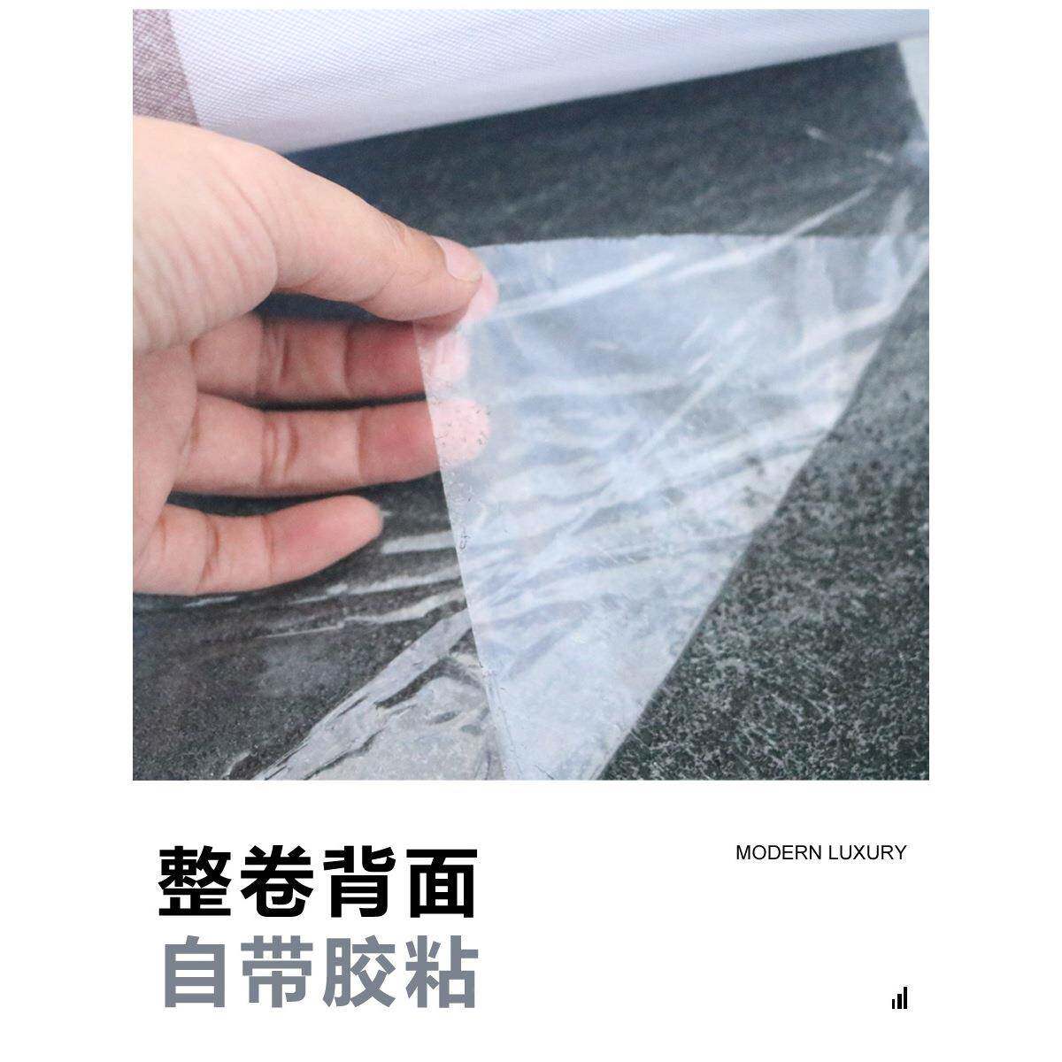 I6卷C整V满铺自粘梯楼梯垫PVC皮革地毯防水台阶贴EGP楼踏步垫可拖