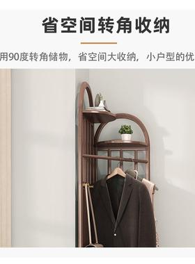 实置木衣架转角收拐纳挂衣架角简约家用卧KX-67667室衣帽架角落户