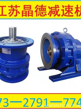 XL7D-9DGT摆线减速XLD器7-17,XLD7-35,XL7-43,XLDD7-87