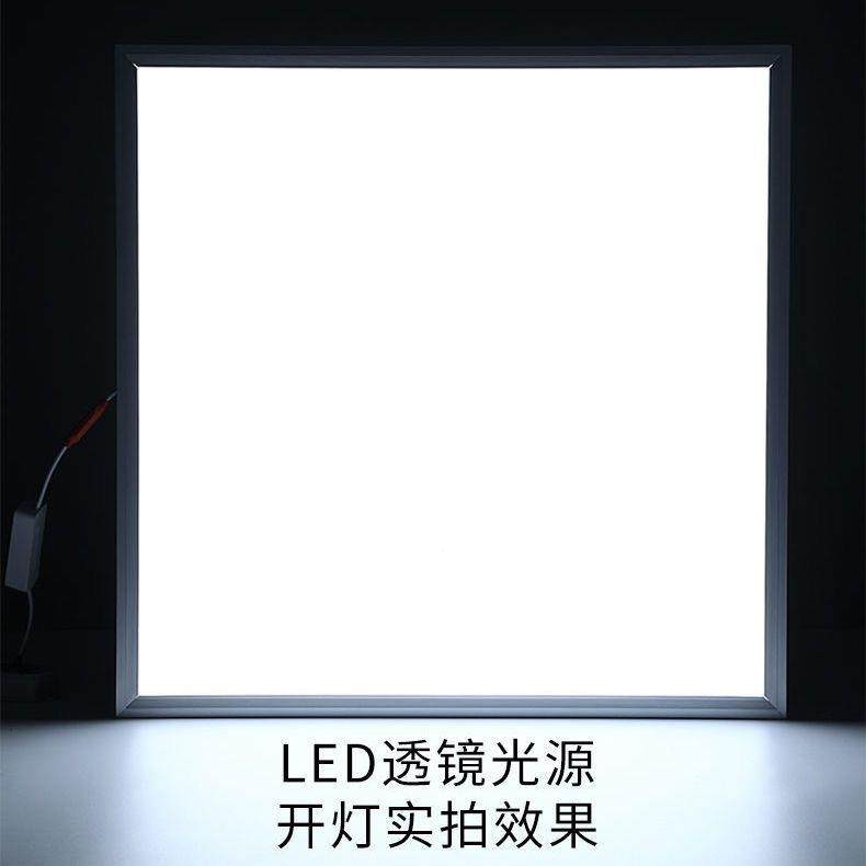 led平板SZZX60W灯亮超面商板调照可光