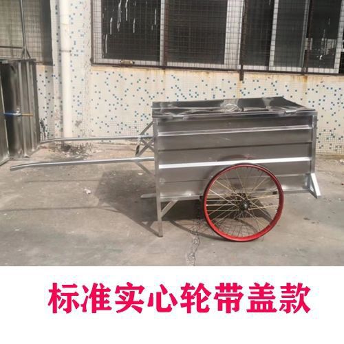 市政环卫不锈钢带盖手推垃圾车