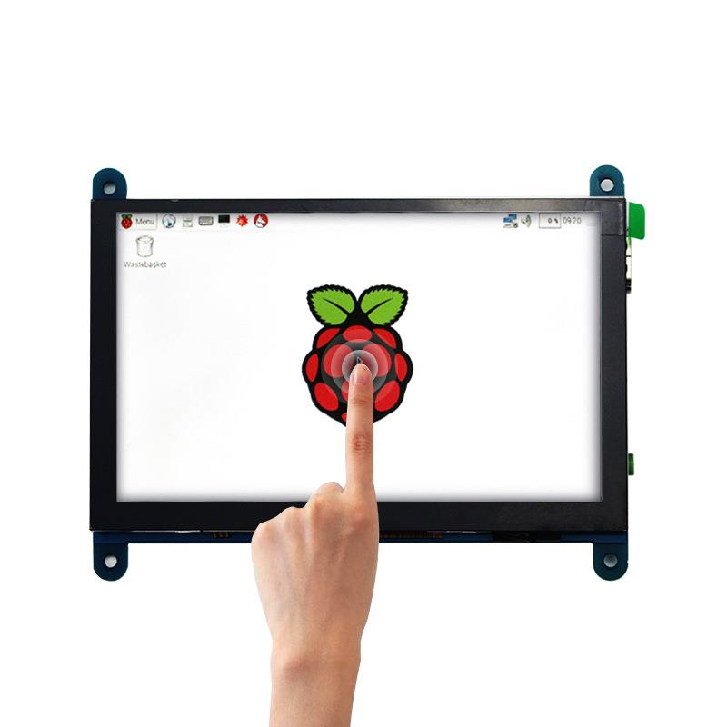 树莓派5显示器HD/MI屏带菜单调节功能键触电容ZLR控LCD屏4B3寸B+