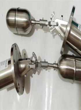 HNUQK-02浮球位海开关DVVYN液80输出4-20mA带显示24V上五厂天津-