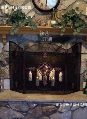风欧式铁16681艺黑壁色做旧客厅壁炉屏断带网镂隔空折叠炉护栏门