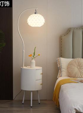 Eh法EGHd式奶油款风落地灯客厅卧室新沙发设艺术计感网红床头柜台