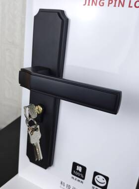 黑色内HVZ实木门锁合金简约分体锁卧室室锌静音锁执手工程房门把