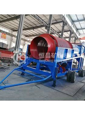 旋洗砂机滚筒洗石鹅卵石洗螺砂机建筑洗56156砂设备螺旋分级机双