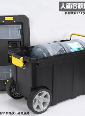 工KHT双层组合功式拉杆厚塑料工具箱多能带移动轮车载具箱维修工