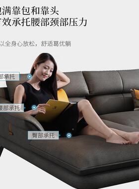夏邦技科布布沙发贵妃PKB组合现代简约户大型客厅意式轻奢转角艺