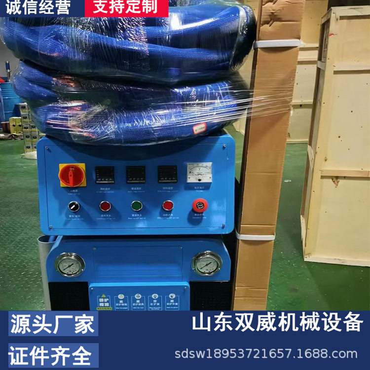 双威直供聚氨酯防水喷涂机