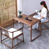 新中式 北美黑ZGG台胡桃木茶桌全实木茶小户型阳台桌茶桌水办公书