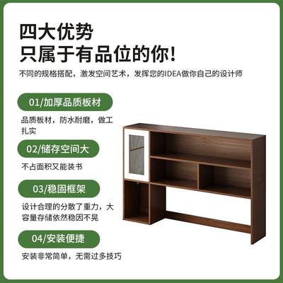 明峥具厂书架面置物架简易小书家桌柜卧室桌上ZYN用收纳架客厅家