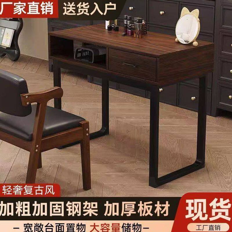 升级夹灯孔美式复古美甲桌单双人简约美甲台美甲桌经济型包邮工厂