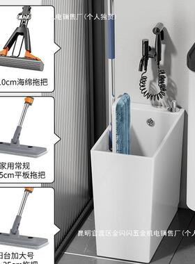 家用拖池窄把长型卫生间台拖布小池极阳窄JUV小号户型洗拖把池默