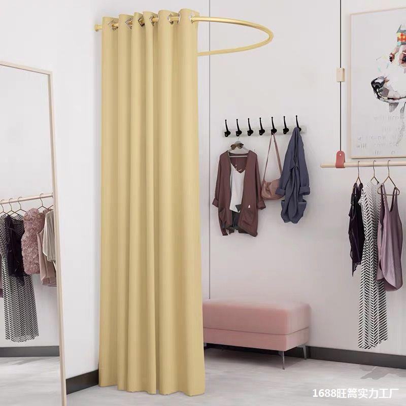 商场移动衣间更门临帘换衣间衣室U型杆门NBL帘轨道时更试换衣间