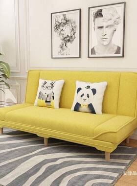 沙发小户型租房可折沙发床两用卧简易沙发叠客厅懒人经室出97380