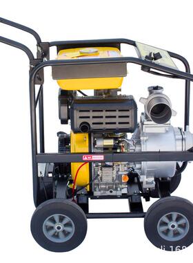 伊藤动力手车防推汛3抗旱自WDL吸泵2寸寸4寸型柴油机抽水泵电启小