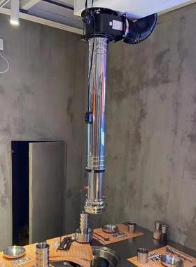 韩式日不锈烤肉伸缩排烟管F97JSM8M烧烤排管灯玻璃吸烟罩钢商用烟