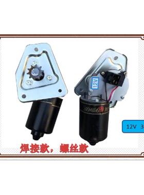 越南摇滚鸡炉配件马12VYHP达动旋转烤鸡车奥尔良烧烤自炉专用电烤