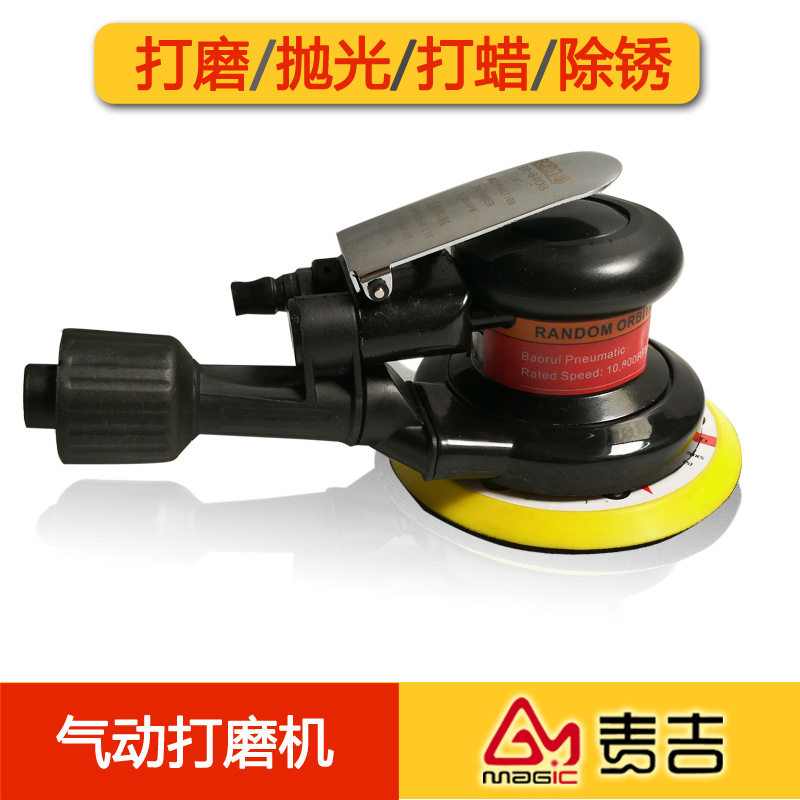 台湾气动小型打磨机吸尘抛光