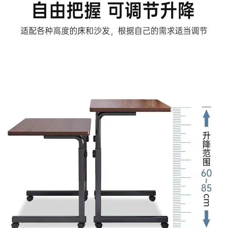 床叠边桌可al12123移动简易易出租屋折桌移动书桌简小电脑桌卧室