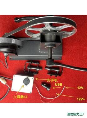 手KAG摇脚踏无身刷永磁发机大功率健发电可电改装电训动练器