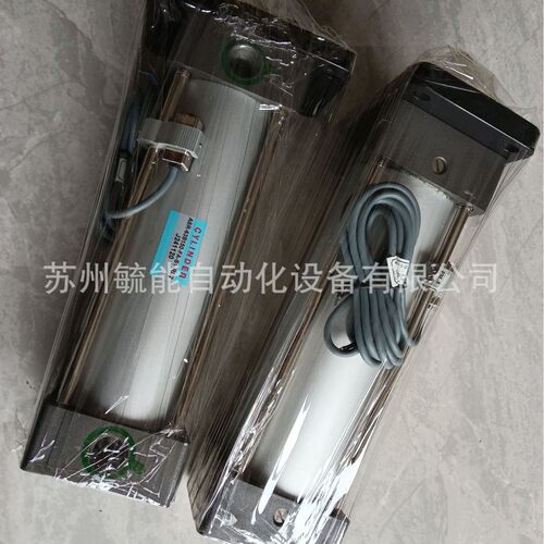 新洲JGR80*25建筑机械滑台气缸