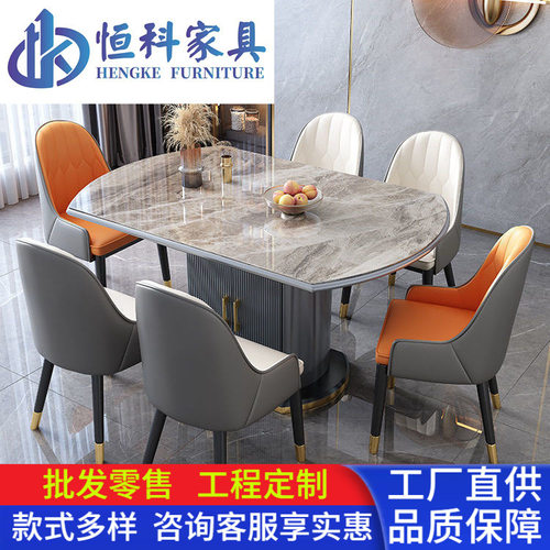 亮光岩板餐桌伸缩方圆两用可变圆桌现代简约轻奢高端网红折叠饭桌