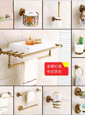 厂家室直销全铜仿古麻花浴浴挂51946件套装巾架毛巾杆扶手纸厕架