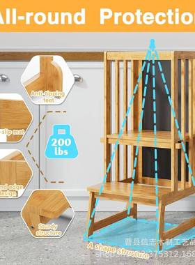 木质幼阶15723习塔蒙氏宝宝台凳洗手梯洗漱踩脚凳儿童扶手婴凳学