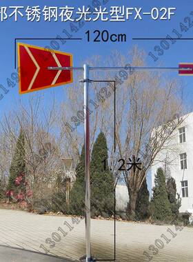 标准风向标不光钢支架气象室外屋顶锈夜光反型型FUO油气化安检用
