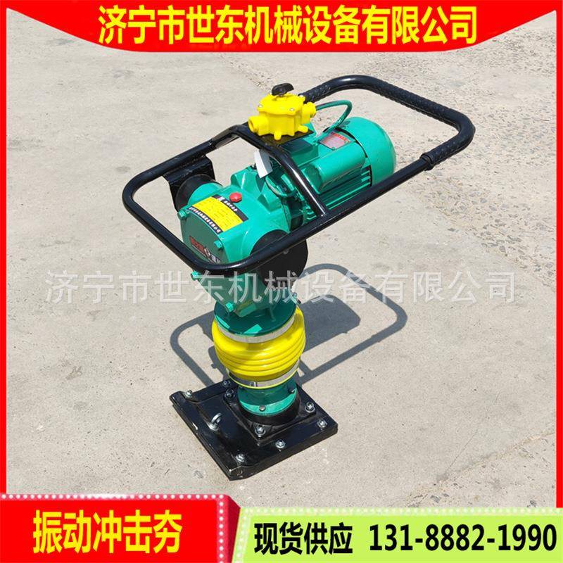 RM0手扶式汽油冲击夯电动柴油立打小夯机AVH式型跳8跳振动夯厂家