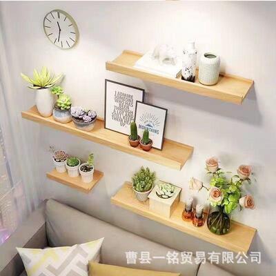 实木墙上置架免孔层板墙面悬空一物字板厅打装饰隔板挂墙IRK客书