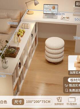 实木转书角卧桌书柜半一体家用女生室梳妆台包72771围床边柜L型电