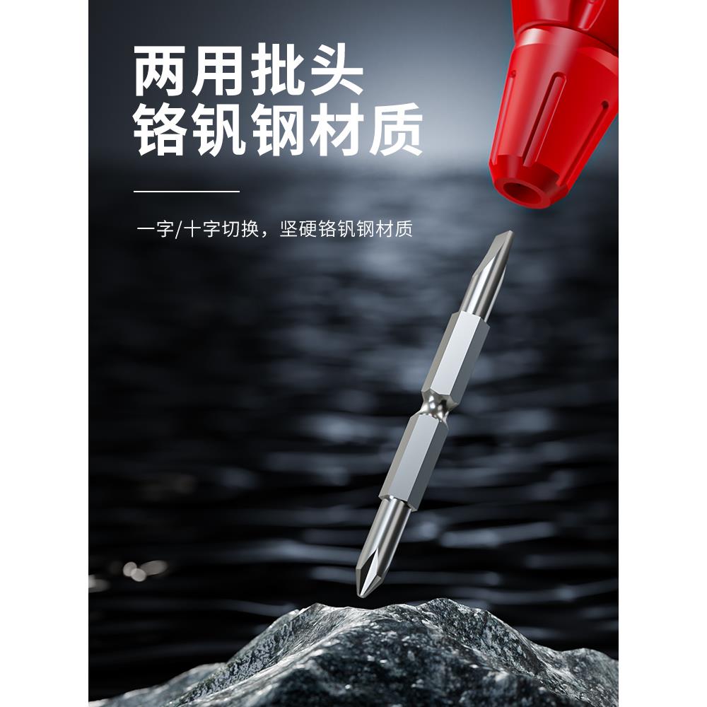 R28DLX-289797笔智线能测电压多功能测断数电工感应显电试电笔