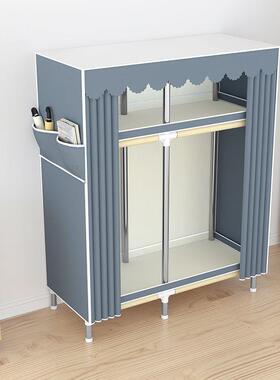 简易柜家用卧室舍出32765租管房钢组装加衣粗加固收宿纳架衣橱布