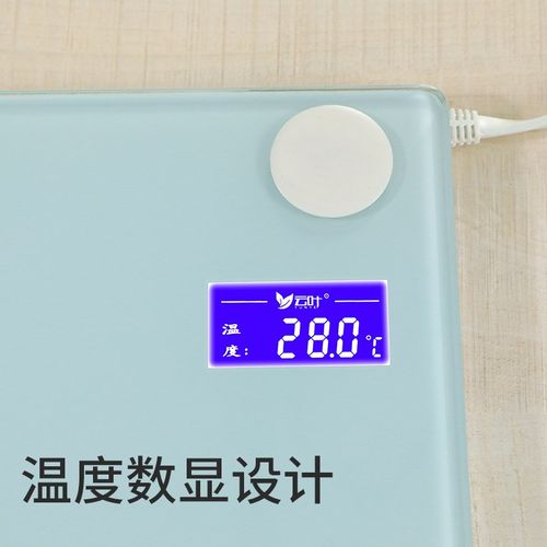 云叶X700数显玻璃办公台板暖桌垫电热桌垫加热垫 暖桌垫